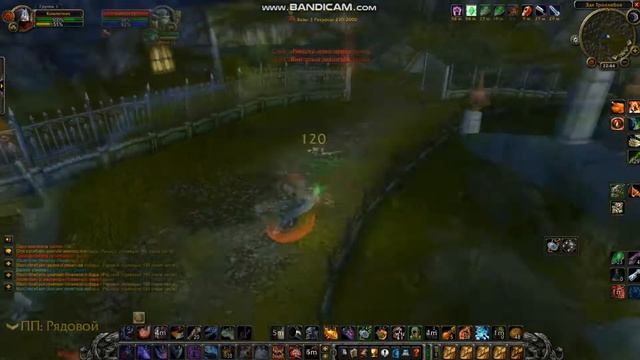 Wow classic 60rogue PvP Компотник смотреть онлайн