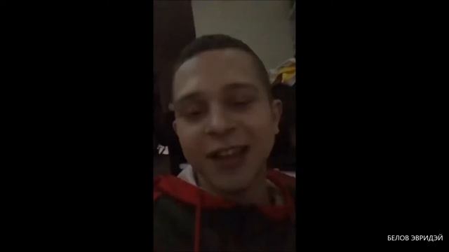 БЕЛОВ ТУДЭЙ 07.01.18/ НЕ МОГУТ РАСПЛАТИТЬСЯ С УБОРЩИЦЕЙ/ ЛОПАЕМ ШАРИКИ ЧАСТЯМИ ТЕЛА ЧЕЛЕНДЖ/(1) смотреть онлайн