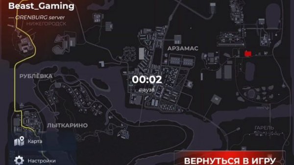 ПУТЬ ДО МИЛЛИАРДЕРА на БЛЭК РАША #42 - ПРОКАЧИВАЮ ТРАНСПОРТНУЮ КОМПАНИЮ на BLACK RUSSIA