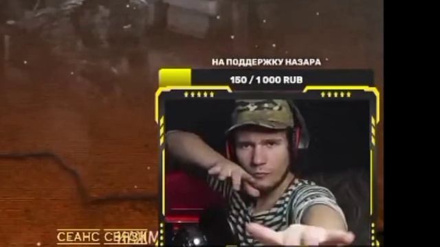Шоу "Эпичный Фалафель "серия 1 - метро |Нарезка со стрима Назариум смотреть онлайн