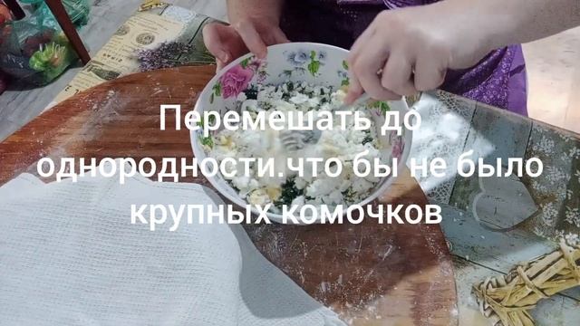колцунашь или вареники с брынзой и картошкой смотреть онлайн