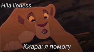 настоящая смерть зиры [ видео не моё ] перевод мой