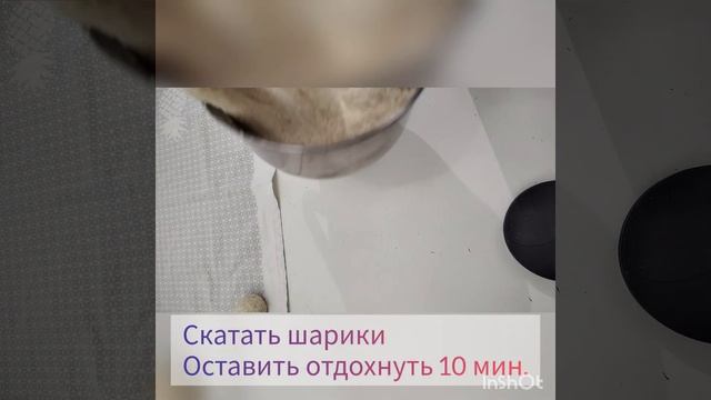 Арабский хлеб, для шаурмы, фалафель и многого другого. Домашний хлеб на сковороде . смотреть онлайн