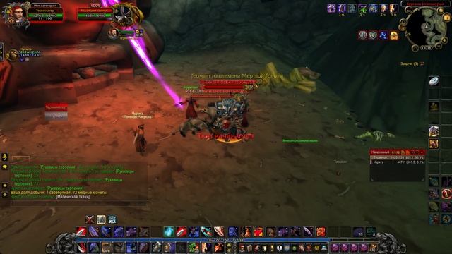 Sirus x1 курганы смотреть онлайн