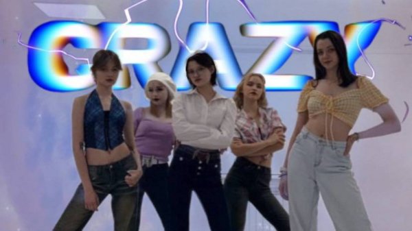 [ONE TAKE] LE SSERAFIM (르세라핌) - 'CRAZY' k-pop dance cover by DASH (KKDANCE)