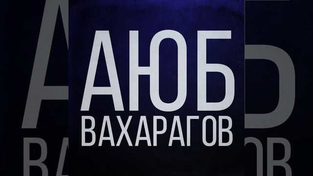 Индийский чай смотреть онлайн