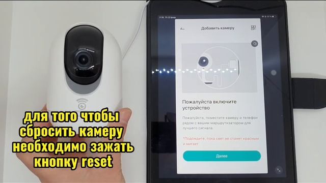 камера видеонаблюдения SMARTCAMERA.KZ модель PK321