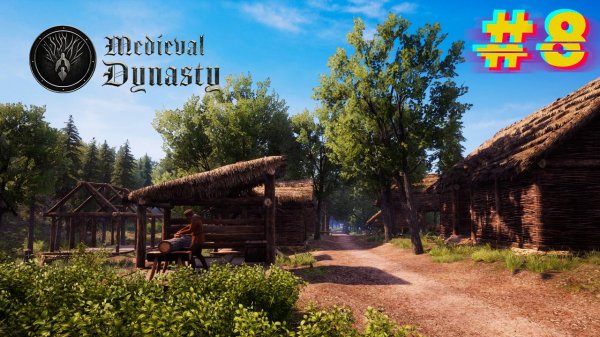 Расширение границ. Medieval Dynasty #8