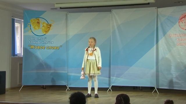 Кира Тимко - "Как я ходила дарить куклу" (Е. Исаева) смотреть онлайн