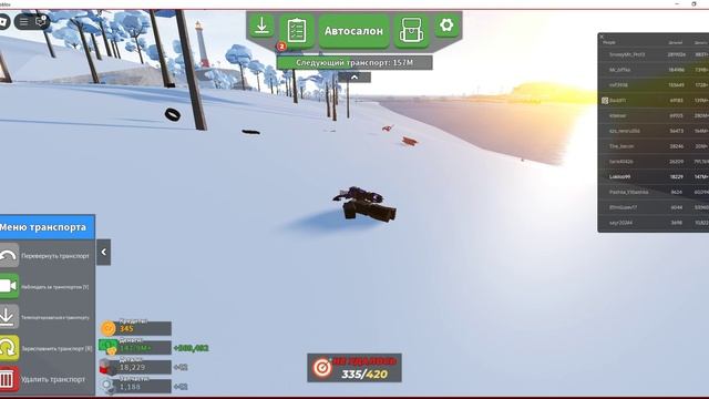 Car Crushers 2 - Physics Simulation Part 1 смотреть онлайн