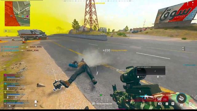 Call Of Duty Warzon Black Ops 6