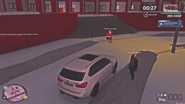 Провокация 2