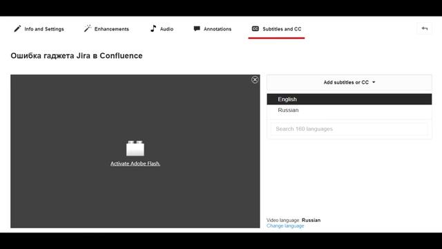 How to set Youtube video language смотреть онлайн
