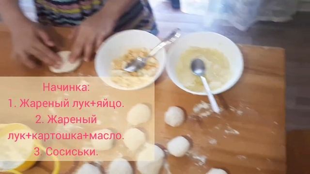 Пирожки в духовке. смотреть онлайн