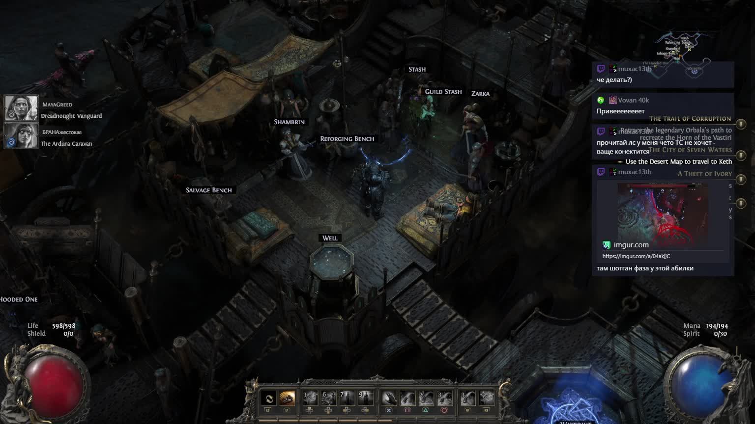 [HardCore] Path Of Exile 2 PC + Dualsense