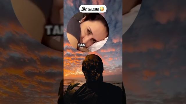 Довольная бобёр