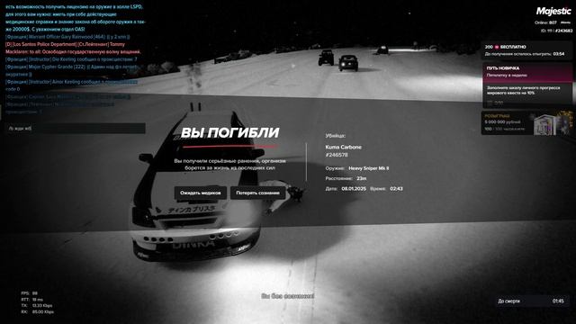 Оск родных смотреть онлайн