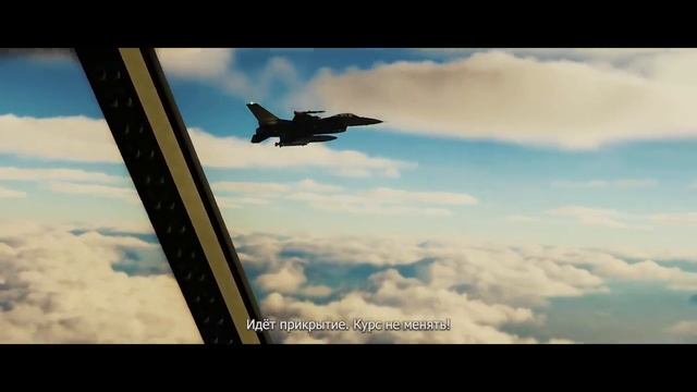 Не сегодня - короткометражка, компьютерная графика. смотреть онлайн