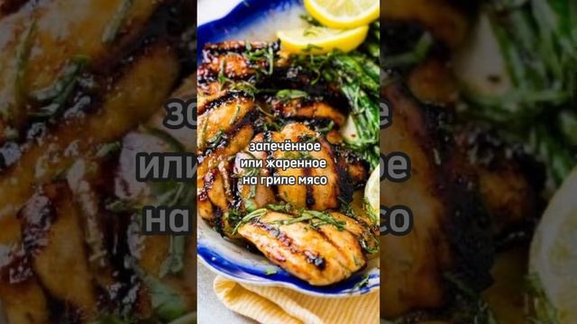 Что выбрать в кафе, если следишь за фигурой! смотреть онлайн