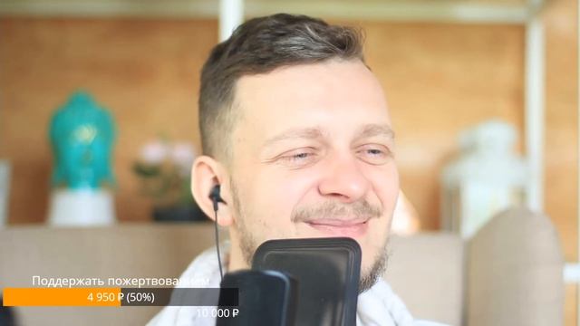 Маленькое самопринуждение - Сатсанг с Габи Сатори - 14.05.2020