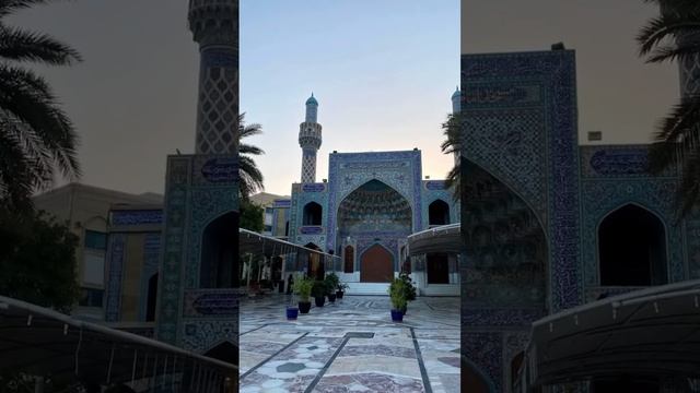 Family trip Dubai смотреть онлайн