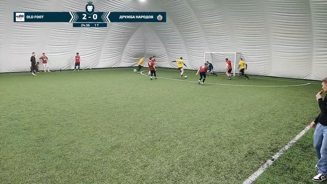 Old Foot - Дружба Народов (Прямая трансляция) смотреть онлайн