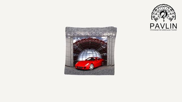 Купон Reverso Car смотреть онлайн