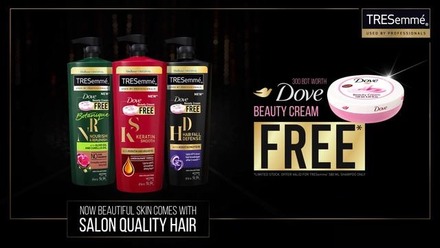 Get Dove Beauty Cream For Free смотреть онлайн