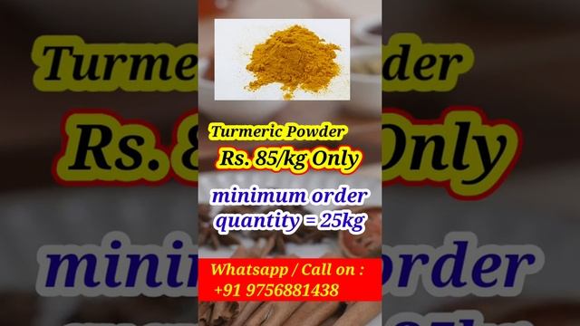 Turmeric Powder under Rs.78/- | Haldi Powder under Rs.78/- | topindianspices.com смотреть онлайн