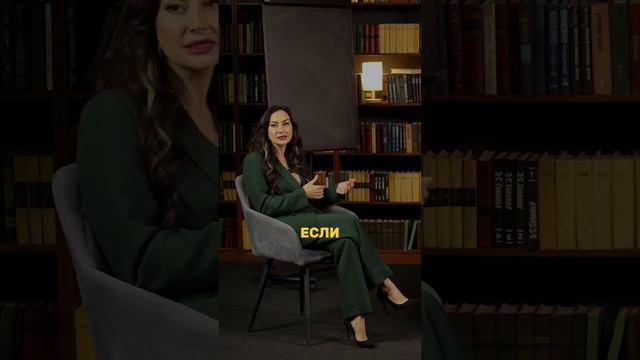 Что делать?