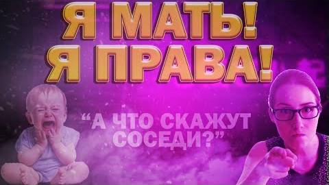 Меняй подсознание