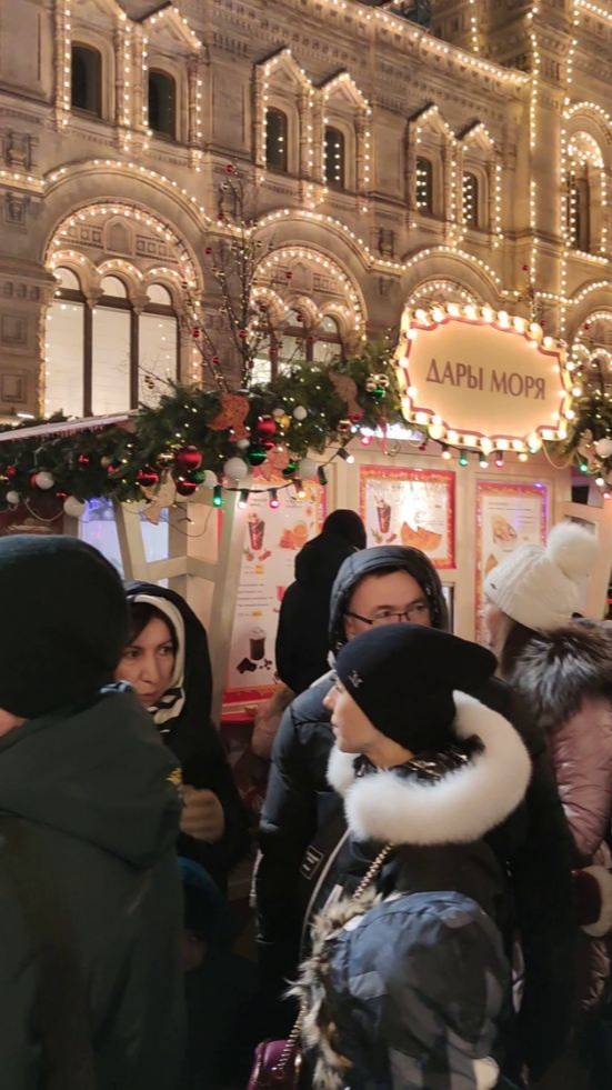 Что и по чем Еда и напитки на Новогодней ярмарке на Красной площади январь 2025