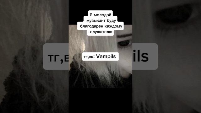 #trap #lilpeep #tentacion #rap #music