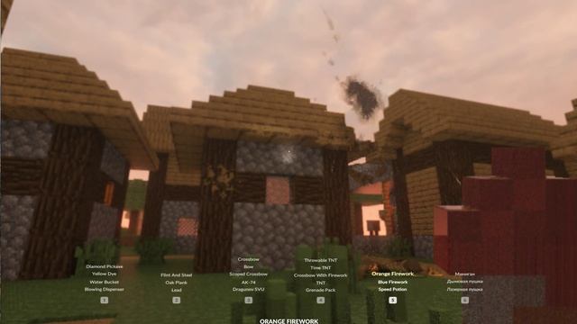 играем в Teardown