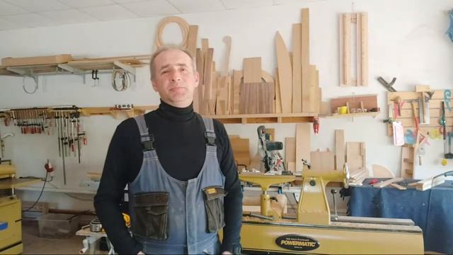 Поговорим О Профессионализме