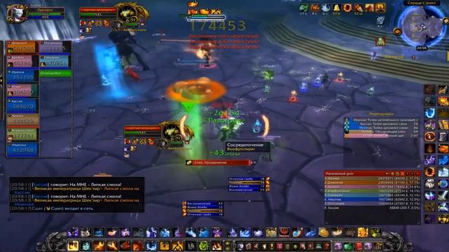 Великая императрица Шек'зир 10N / Grand Empress Shek'zeer смотреть онлайн