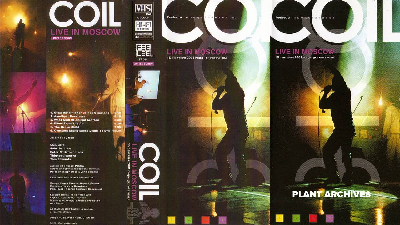 COIL Live In Moscow 2001
