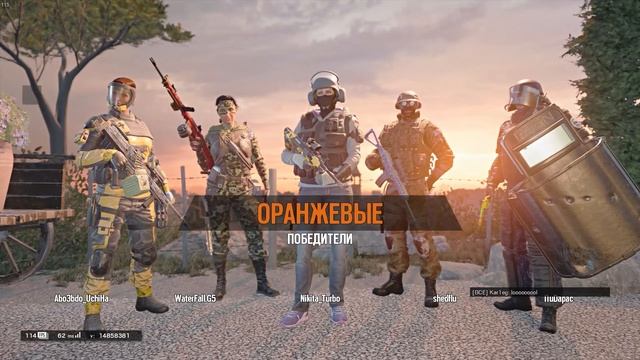 Tom Clancy's Rainbow Six Siege - Гусиная любовь в интернете смотреть онлайн