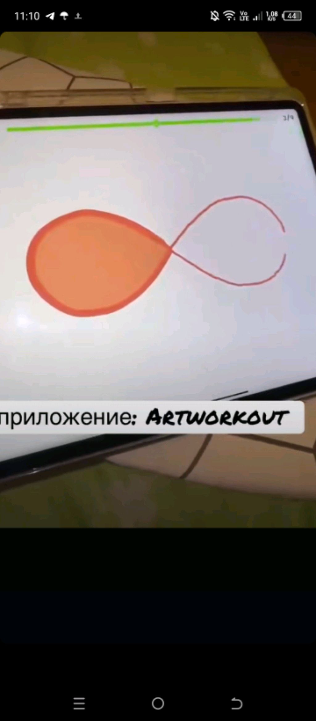 заходи и пиши коммент