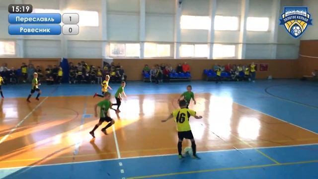 Кубок 2013 32 ФК Переславль - ДЮЦ Ровесник смотреть онлайн