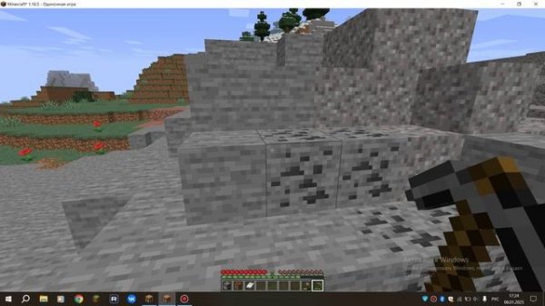 Поиск мифа java.script.error