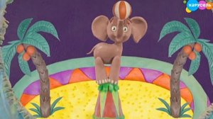 Колыбельная Спокойной ночи малыши 2021