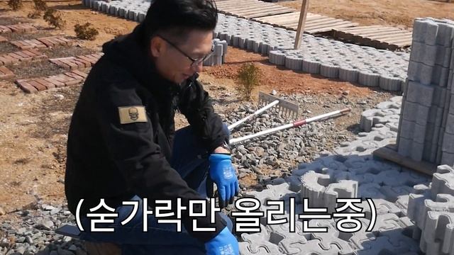 옹벽블록 6400장, 3일만에 약100평 주차장 만듦 смотреть онлайн