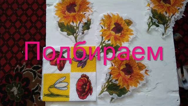 Просто табуретка смотреть онлайн