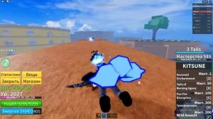 😱_ИСТОРИЯ_РАЗВИТИЯ_ПИРАТА_В_МИРЕ_РОБЛОКС!_＊Blox_Fruits＊_#15_КОРОЛЬ