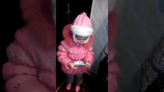 Дай десять денег! смотреть онлайн