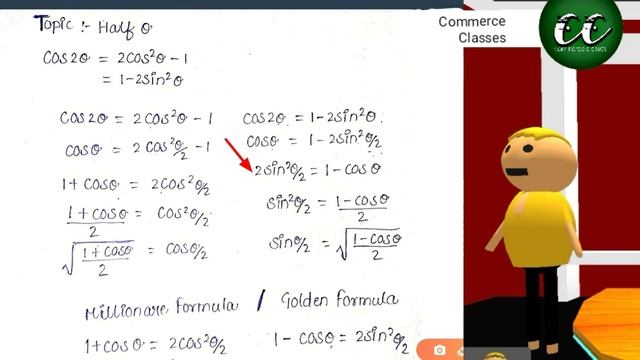 Half Angle Identities - sin x/2 , cosx/2 | proof and uses | |trigonometry| class 11th | | math | смотреть онлайн