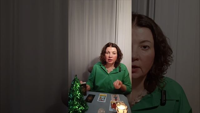 Какие энергии будут сопутствовать знакам Зодиака в 2025. Таро прогноз #раскладтаро#таро#астрология#