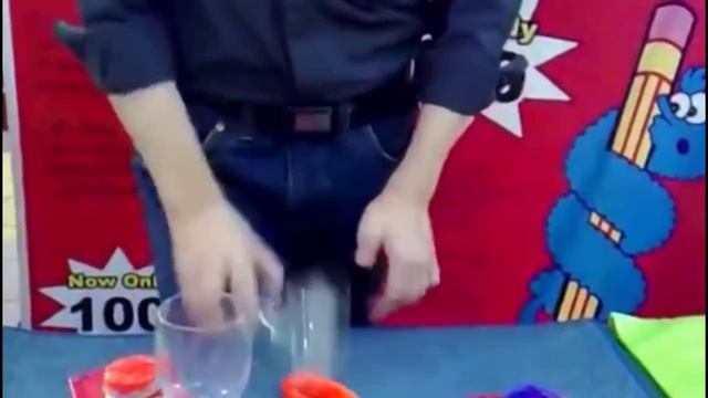 Что это такое???