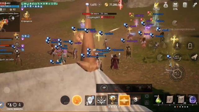 [Lineage2M] Осада замка 3.04.2022 Леона 6 смотреть онлайн